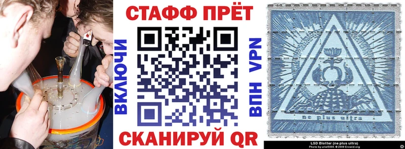 Сколько стоит Болохово КОКАИН Марихуана Мефедрон АМФ Гашиш