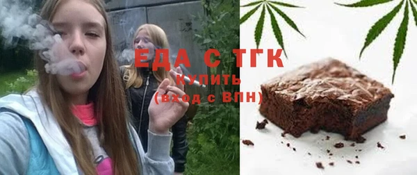 а пвп мука Богданович