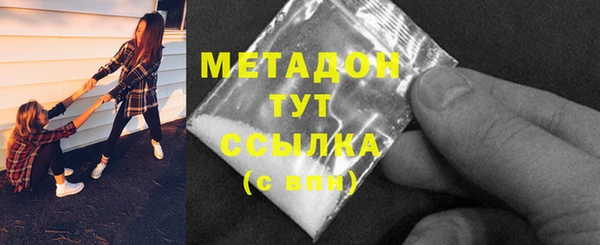 а пвп мука Богданович