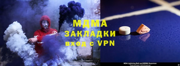 а пвп мука Богданович
