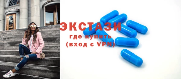 а пвп мука Богданович