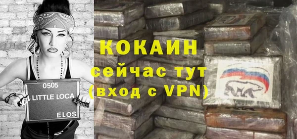а пвп мука Богданович