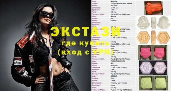 а пвп мука Богданович