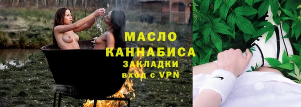 а пвп мука Богданович