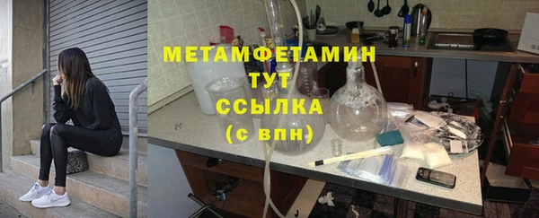 а пвп мука Богданович