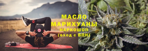 а пвп мука Богданович