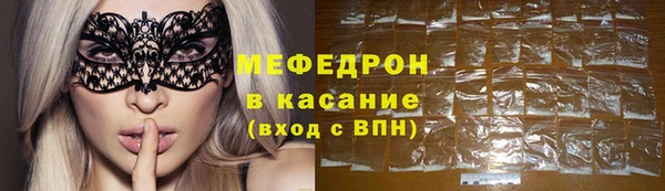 а пвп мука Богданович