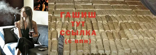 а пвп мука Богданович